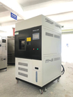 DH-XD-150 Xenonlampe-Test-Kammer-Solarsimulator-hohes effektives