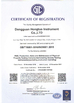 CHINA Guangdong Hongtuo Instrument Technology Co.,Ltd zertifizierungen